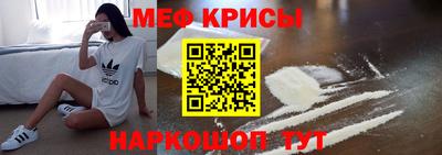 эйфоретик Лесосибирск