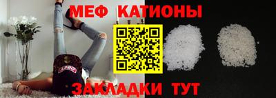 прущий лед Ликино-Дулёво