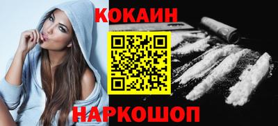 прущий лед Ликино-Дулёво
