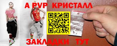 прущий лед Ликино-Дулёво