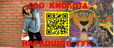 прущий лед Ликино-Дулёво