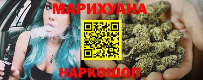 прущий лед Ликино-Дулёво