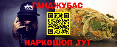 эйфоретик Лесосибирск