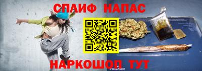 прущий лед Ликино-Дулёво