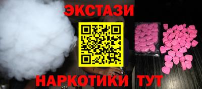 spice Ливны