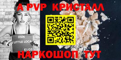 прущий лед Ликино-Дулёво
