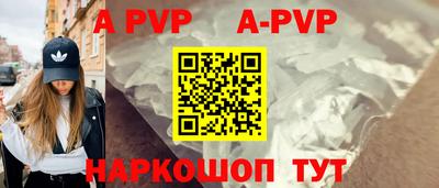 прущий лед Ликино-Дулёво