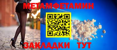 эйфоретик Лесосибирск