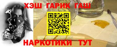прущий лед Ликино-Дулёво