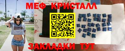 spice Ливны