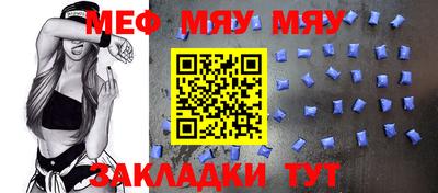 эйфоретик Лесосибирск